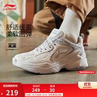 李宁 云科技丨潮流跑鞋复古老爹鞋舒适男鞋运动厚底鞋子ARLS013 云雾白/硬币灰-5 41.5