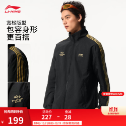 李宁 运动外套男女款秋冬季防风防泼水潮流时尚保暖复古夹克运动服 黑J23-1 XL (男生正码，女生选购议偏小一码)