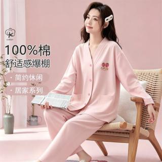 慵懒时光：芬腾可安 100%棉舒适睡衣女V领开衫长袖家居服套装可外穿