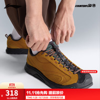 户外徒步：李宁 户外CF溯｜林韵2 男女减震轻量休闲鞋 南土黄087-1 42