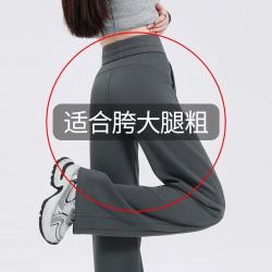班尼路 提臀设计 女士运动裤