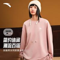 安踏 百搭卫衣男女同款秋季情侣套头衫简约百搭运动休闲圆领长袖衫