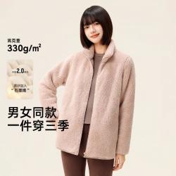 雪中飞 珊瑚绒立领短款外套