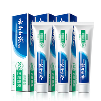 88VIP：云南白药 牙膏成人冬青香型165g*3支