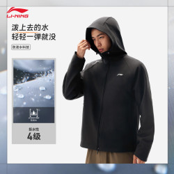 李宁 防泼水防风运动风衣男子春秋保暖连帽夹克运动外套 黑色(E93款)-5 XL (男180)