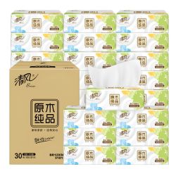 清风 抽纸 就你 3层100抽*30包/箱