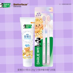 好来 原黑人星耀白牙膏清新口气官方正品