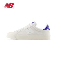 new balance NB官方男女情侣同款低帮舒适运动休闲板鞋BB100OG
