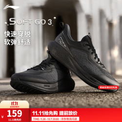 李宁 AGLW001 SOFT GO 3 黑色 39 休闲运动鞋