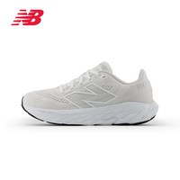 new balance NB官方880 V14男女款网布减震轻量回弹跑步鞋