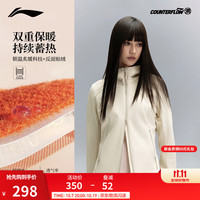 户外徒步:李宁 户外CF溯丨软壳外套女子26新款户外系列简约时尚户外软壳上衣 宣纸白-1 M
