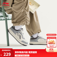 李宁 天迹 V3减震轻量经典休闲鞋情侣同款26新款柔软回弹低帮板鞋 乳白色/极致灰271-3 42