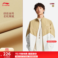 李宁 中国文化系列故宫 | 休闲外套26新款男秋运动外套 啡卡其-2 L