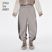 亲子出游：jnby by JNBY 束脚裤运动休闲25春男女童jnbybyjnby