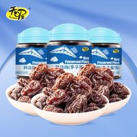 宅家食光：天喔 韩话梅盐津梅条葡萄蜜饯果干罐装办公室零食组合 有核韩话梅135g*1罐