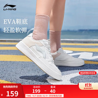 李宁 板鞋女鞋低帮厚底增高百搭小白鞋滑板鞋耐磨休闲运动鞋 云雾白/浅粉色420-4 38