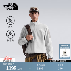 北面 棋盘软壳外套情侣款Tek Approach防风防泼溅舒适百搭26新品 P48