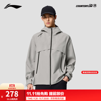 李宁 户外CF溯｜万龙甲防泼水冲锋衣男女连帽运动外套 炊烟灰-7 L (男生正码，女生建议偏小一码）