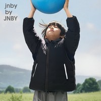 jnby by JNBY 羽绒服两件套日常保暖25秋男女童jnbybyjnby