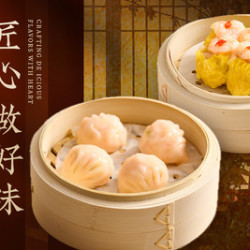 得闲饮茶·惬意双人餐