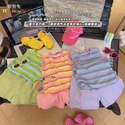 猴猴兔 儿童纯棉套装夏季男女童多巴胺亲肤无袖背心休闲短裤两件套中大童