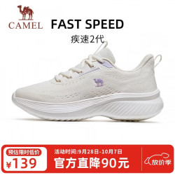 骆驼 运动鞋新款女鞋网面透气休闲百搭软底减震轻便跑步鞋子