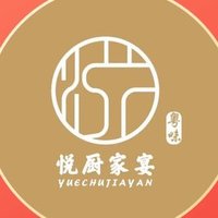 100元代金券|限2张