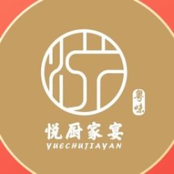 100元代金券|限2张