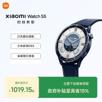 移动端：小米 Watch S5 智能手表 蓝牙版