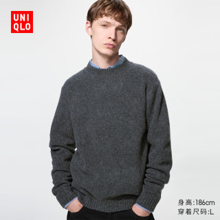 优衣库 souffle yarn舒芙蕾圆领针织衫/长袖男装舒芙蕾毛衣486080 08 深灰色 S