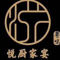 1000元代金券|限3张