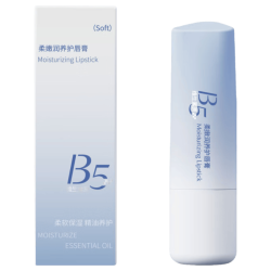 Vetes 凡士林润唇膏 10g