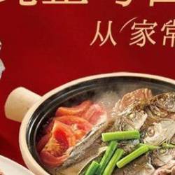 大满足｜2人餐