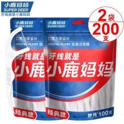 小鹿妈妈 牙线高顺滑牙线棒细线成人家庭装剔牙签线家用护理1200支
