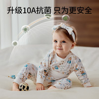 欧孕 宝宝纯棉高腰哈衣套装