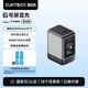 百亿补贴：酷态科 6号 Ultra 100W氮化镓快充 手机充电器