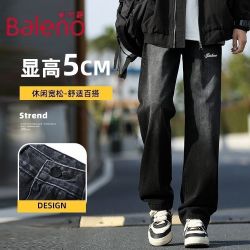 班尼路 牛仔裤男士春秋季新款百搭显高美式潮流休闲牛仔长裤修身男