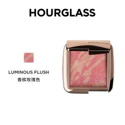 HOURGLASS 五花肉腮红 柔光亮采高光修容生日礼物膨胀收缩色