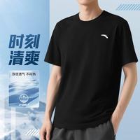 安踏 吸湿透气 男士速干T恤
