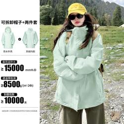 骆驼 雨神露营冲锋衣抓绒内胆可拆卸外套旅游防风登山服女三合一冲锋衣