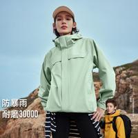 拓路者 鹿晗同款连帽单冲外套防水徒步登山服女款冲锋衣