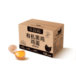 SHENGMU SINCE 2009 有机黑鸡鸡蛋  单枚40g+
