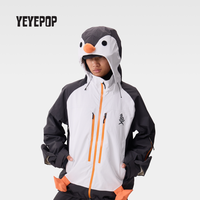 YEYEPOP帝企鹅27新款专业防风防水单双板尼龙加厚保暖滑雪服上衣