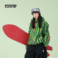 YEYEPOP麒麟瓜壳27新款3L硬壳防风耐磨防水滑雪服专业男女款外套