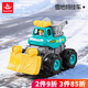 汇乐玩具 HUILE TOYS）儿童玩具车工程车宝宝玩具1-3岁特技车惯性车男孩玩具生日礼物 雪地特技车