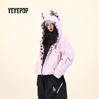 YEYEPOP斑比豹猫27新款男女防风耐磨加棉防水滑雪服专业户外套装