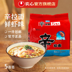 农心 辛拉面 鲜虾味 120g*5包