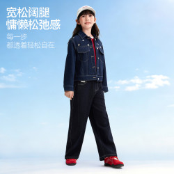 安奈儿 女童春秋显瘦甜酷深色牛仔长裤自带丝巾 深蓝牛仔 160