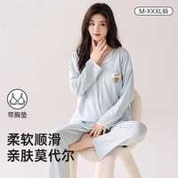 慵懒时光:猫人 女秋冬季带胸垫开衫柔软顺滑亲肤莫代尔睡衣