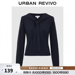 UR UR2025秋季新款女装流动哲学飘带短款针织衫UYL950196